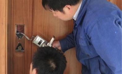 长沙开锁