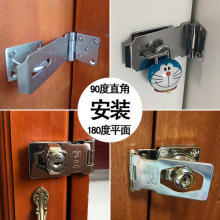 长沙朝阳路东沌渡八一路附近急开锁修锁门锁提供换室内门锁-含材料、换防盗门锁体-锁体、配钥匙/门禁卡服务