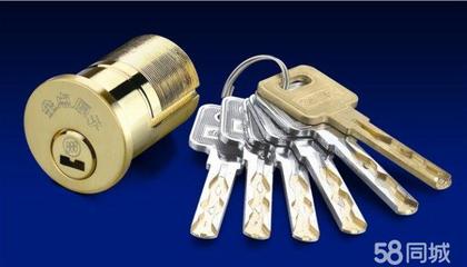 长沙24小时服务提供开锁、换室内门锁-含材料、配钥匙/门禁卡等门锁服务