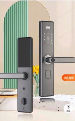 长沙开锁公司电话