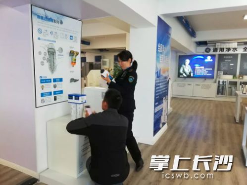 长沙抽查248个涉水产品,合格率为98.38