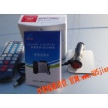 长沙捌零科技