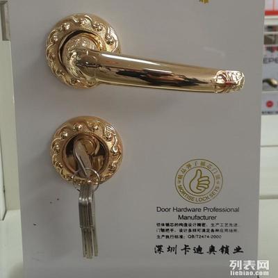 急求麻园塘急开锁换锁电话可以长沙荣达开锁第一名就是_麻园塘开锁换锁_长沙列表网