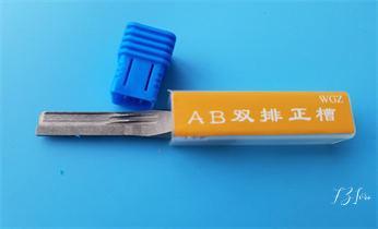 长沙附近开锁换锁电话(附近防盗门汽车保险柜指纹锁开锁修锁换锁芯服务电话)