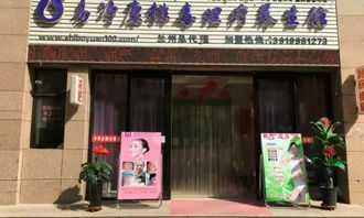 西固便民服务信息,家政 开锁 维修 手机销售 母婴用品 求医问药应有尽有