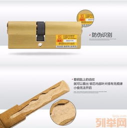卢沟桥开锁公司 24小时服务 卢沟桥开锁