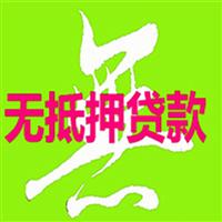 中国企业库公司 中国企业库厂家 中国企业库供应商,批发商,生产商 金泉网b2b商务平台第1页
