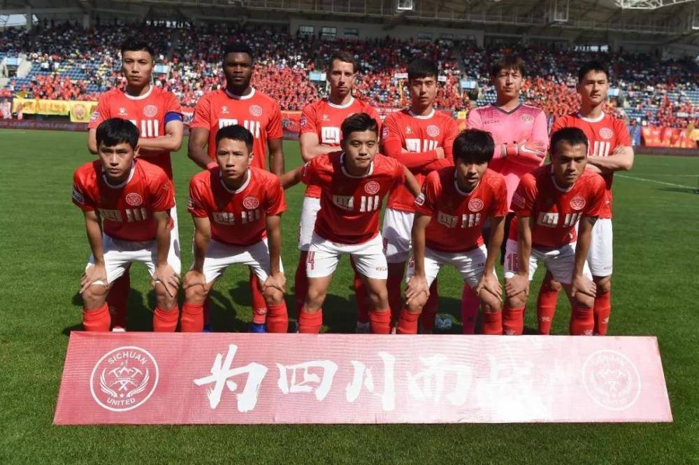  尤文锋无力主场憾平弱旅  